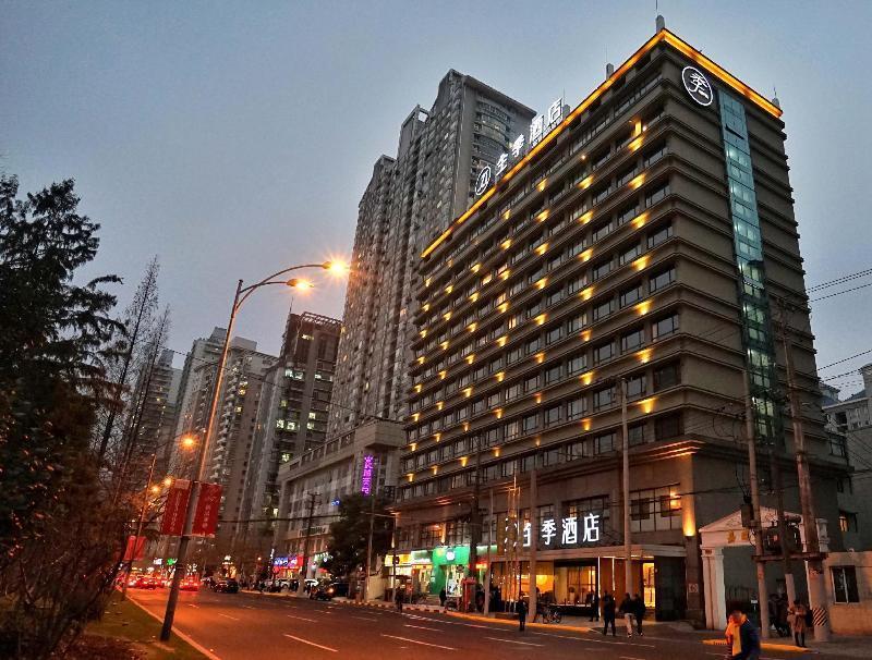 Ji Hotel Shanghai Xujiahui Zhaojiabang Road Bagian luar foto